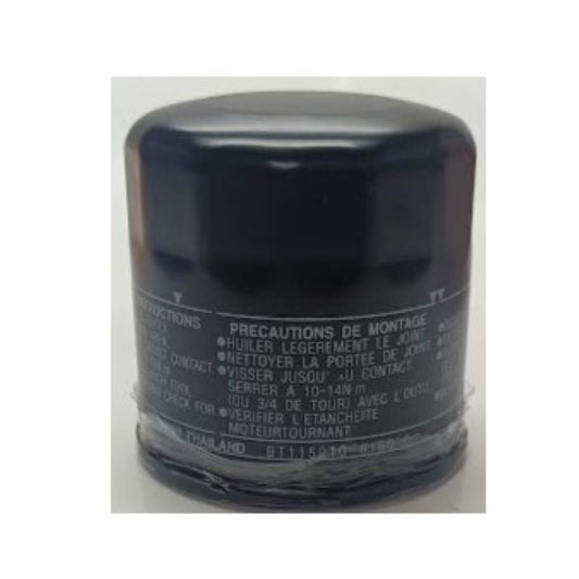 Filtro olio motore Honda