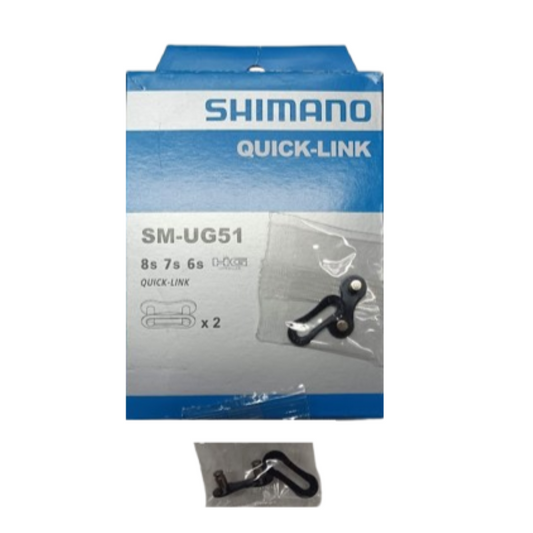 Giunto catena Shimano